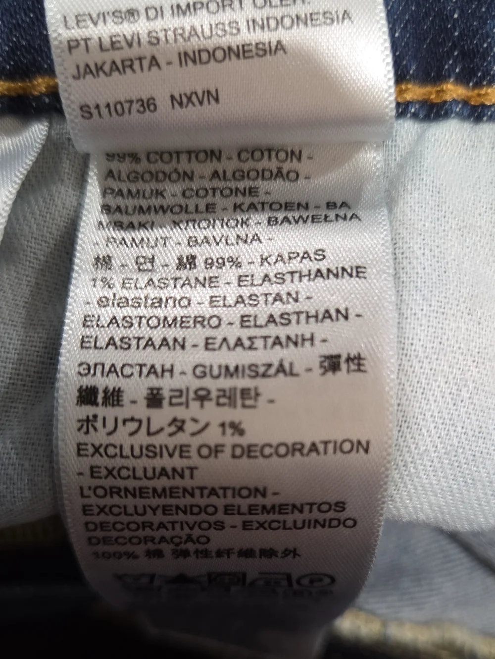 Levis 505